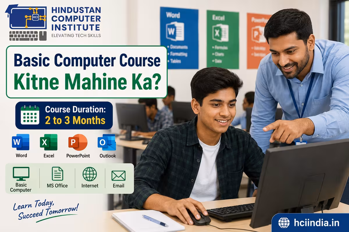 Basic Computer Course Kitne Mahine Ka Hota Hai? Duration, Fees & Syllabus