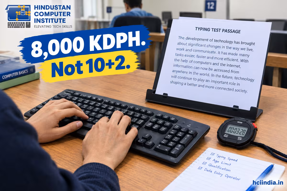 Data Entry Operator Eligibility 2026: Qualification, Typing Speed and Age Limit