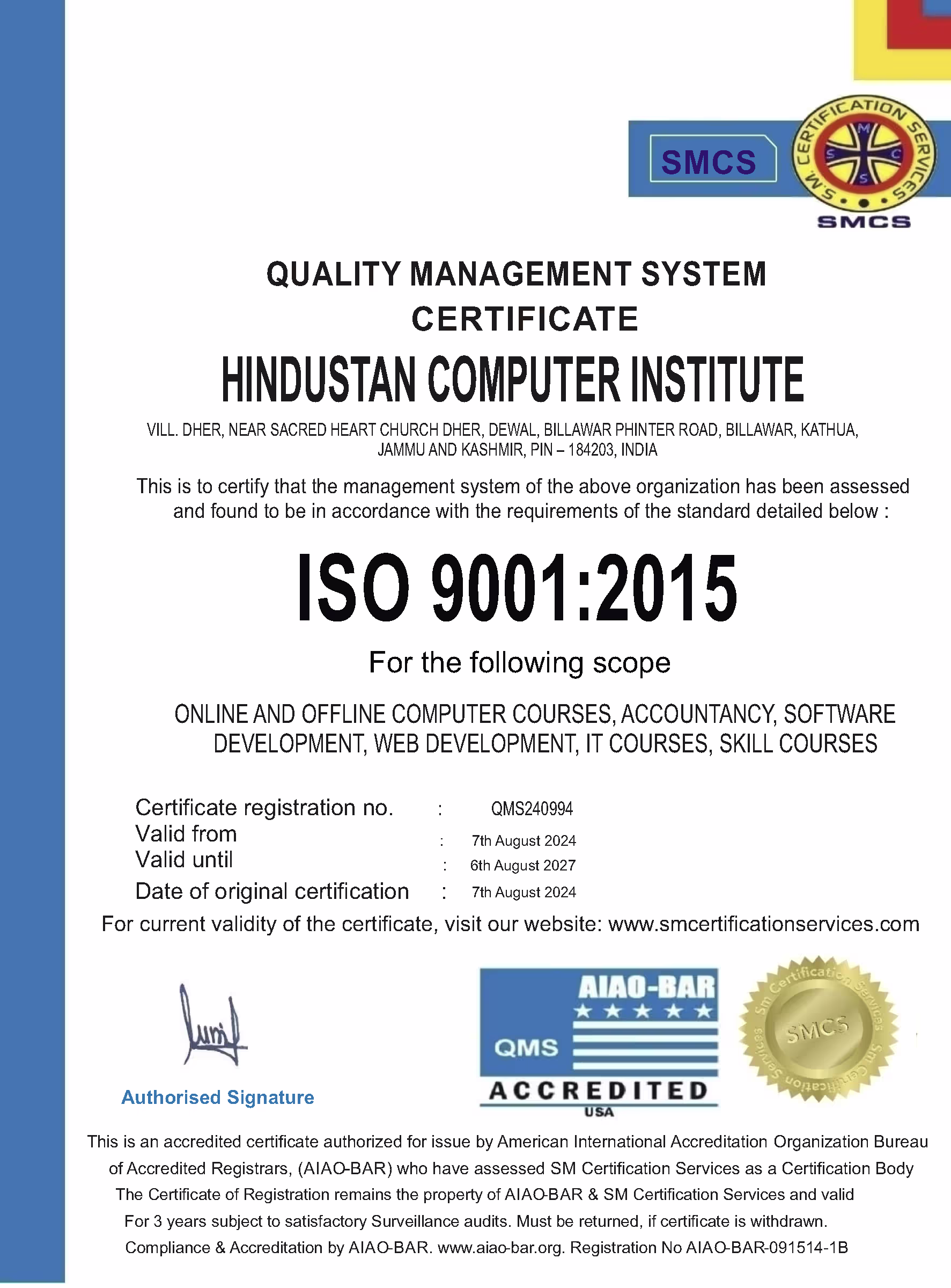 Hindustan Computer Institute - ISO Certificate - 2026
